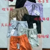 Hochwertige Lululemon Shorts Black Collection