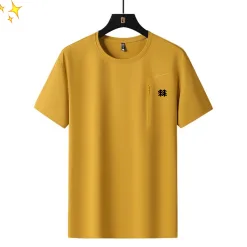 Premium Descente Kurzarm Schwarz Seide Solid Luxury