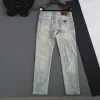 Hochwertige Prada Jeans Denim Washed Kollektion