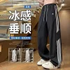 Hochwertige Adidas Casual Pants Black Silk Patchwork Kollektion