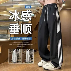 Hochwertige Adidas Casual Pants Black Silk Patchwork Kollektion