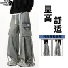 Premium-Hose aus der Denim-Washed-Kollektion von The North Face