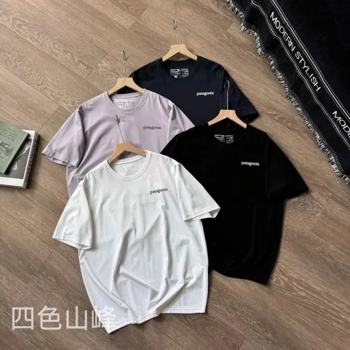 Bestseller: Kurzarm-Logo-Kollektion aus schwarzer Baumwolle von Patagonia