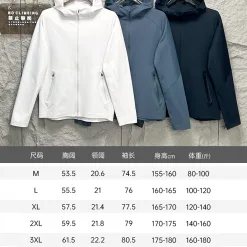 Luxus Descente Mantel Grau Atmungsaktiv Stil