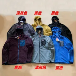 Premium Patagonia Langarm Schwarz Fleece Solid Luxury