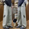 Luxus Adidas Hose Grau Atmungsaktiv Luxus
