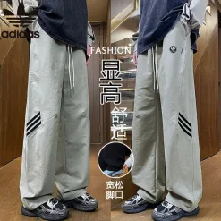 Luxus Adidas Hose Grau Atmungsaktiv Luxus