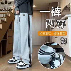 Luxus Adidas Jogginghose Schwarz Strickstreifen Luxus