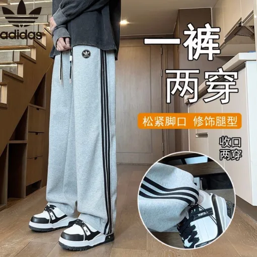 Luxus Adidas Jogginghose Schwarz Strickstreifen Luxus