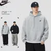 Hochwertige Nike Langarmshirts in Schwarz