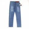 Hochwertige Moncler Jeans Denim Washed Kollektion