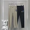 Hochwertige Prada Hose aus schwarzer Seide mit Logo-Kollektion