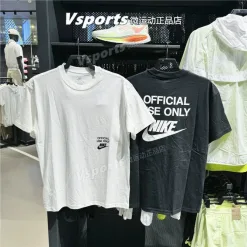 Premium Qualität Nike T-Shirt Schwarz Baumwolle Logo Luxus