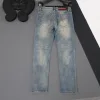 Premium Prada Jeans Denim Washed Kollektion