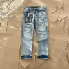 Premium Qualität Ami Hose Schwarz Leder Streifen Luxus