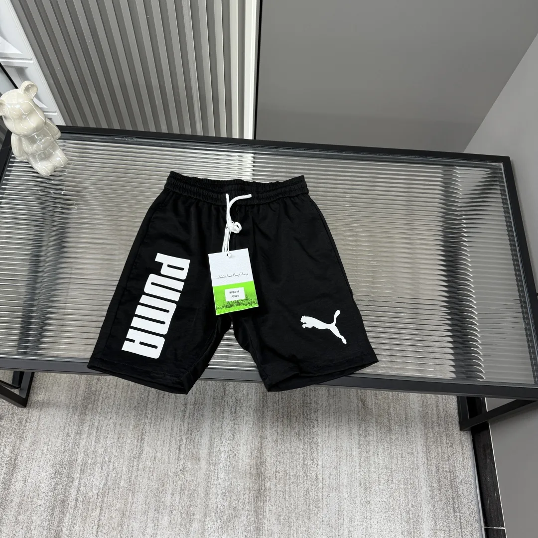 Puma Shorts