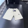 Luxus Prada Shorts Weiß Style
