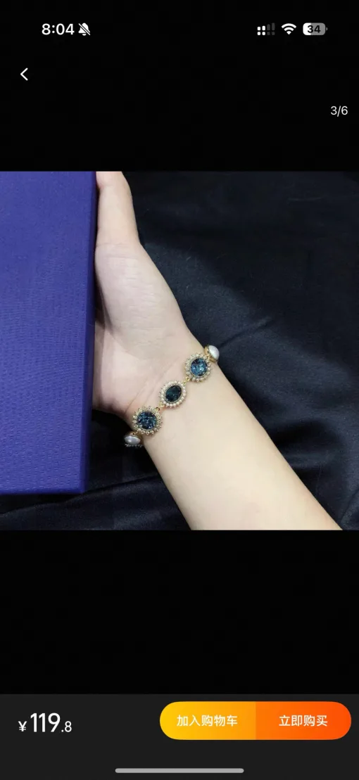 Hochwertige Swarovski Armbänder Blue Vintage Collection