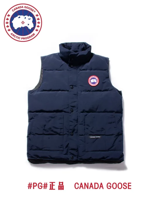 Hochwertige Daunenjacken von Canada Goose aus weißer Nylonkollektion