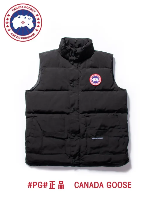 Luxus-Daunenjacken von Canada Goose aus weißer Nylonkollektion