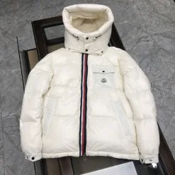 Luxus Moncler Daunenjacke Weiß Kollektion