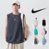 Luxus Nike Weste Weiß Baumwolle Klassischer Stil