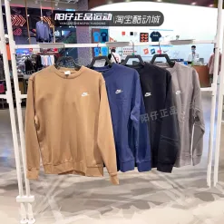 Bestseller Nike Sweatshirts Schwarz Fleece Logo Luxus