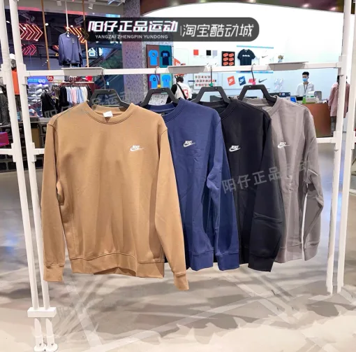 Bestseller Nike Sweatshirts Schwarz Fleece Logo Luxus