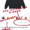 Meistverkaufte Nike Sweatshirts im Fleece-Logo-Stil