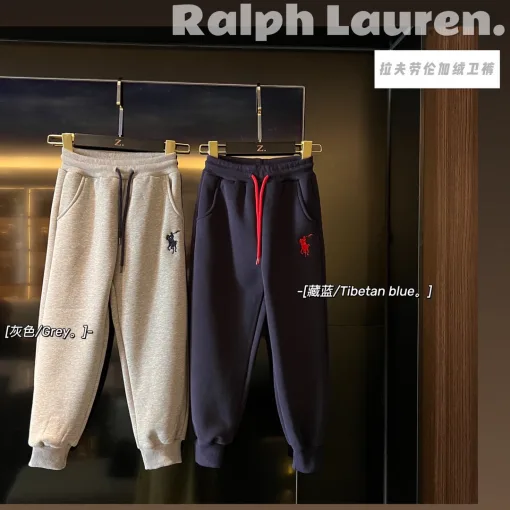 Luxus Ralph Lauren Freizeithose Navy Baumwolle Logo Kollektion