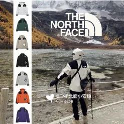 Bestseller der The North Face Jacken Classic Collection