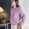 Hochwertige Sandro Jeans-Kollektion aus weißem Jacquard-Strick