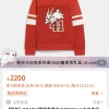 Luxus-Kapuzenpullover von Coach in Weiß, klassische Kollektion