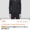 Hochwertiger, langärmliger weißer Strickpullover von Descente Classic Collection
