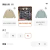 Hochwertige New Balance Daunenjacke Weiß Luxus