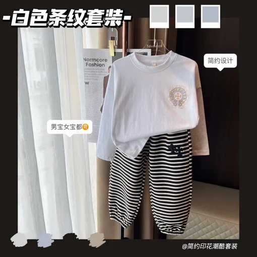 Premium Qualität Chrome Hearts T-Shirt Gold Baumwolle Solide Luxus