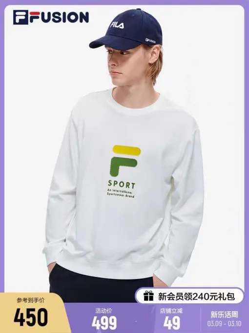 Luxus Fila Sweatshirts Schwarz Baumwolle Casual Luxus