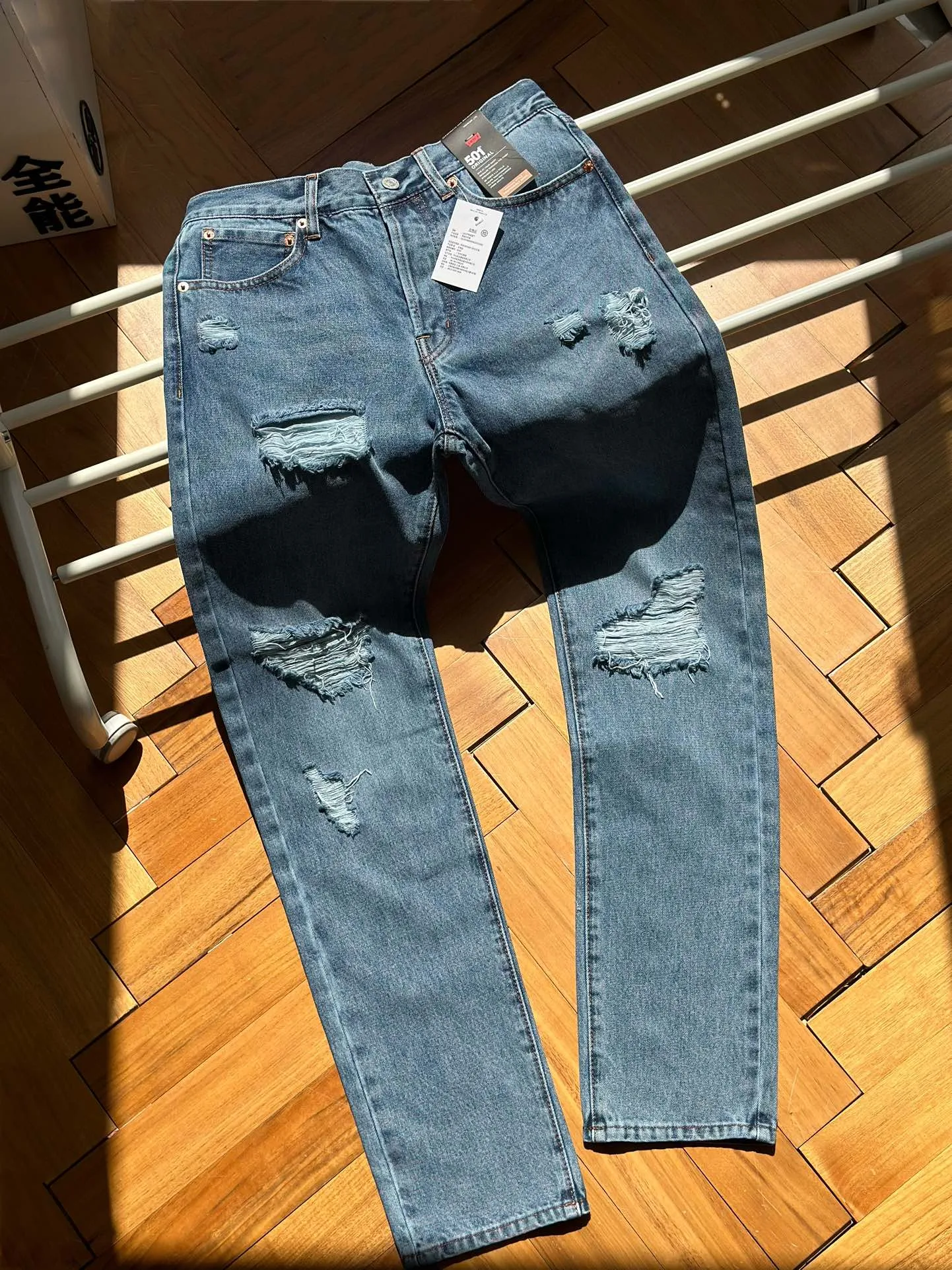 Levi's Jeans
