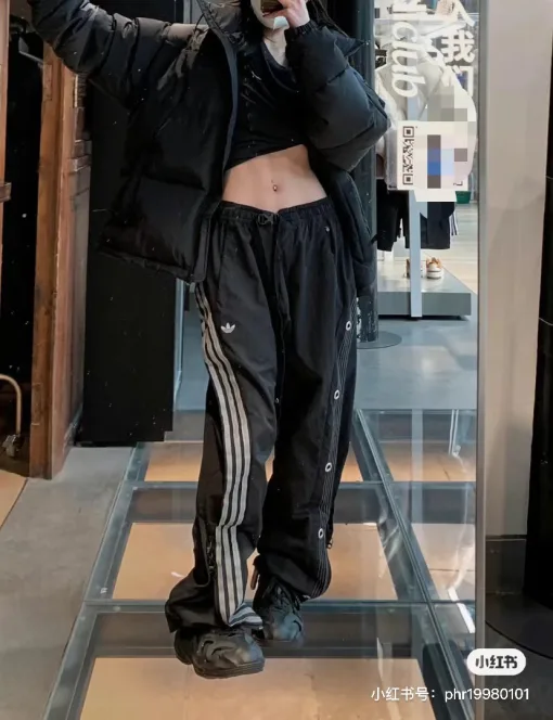 Bestseller Adidas Jogginghose Schwarz Nylon Washed Style