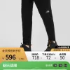 Hochwertige Hose von The North Face in schwarzem Nylon-Print-Stil