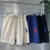 Hochwertige Ralph Lauren Shorts in Schwarz aus Baumwolle im Logo-Stil