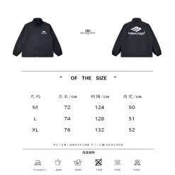 Luxus Balenciaga Mäntel Schwarz Polyester Luxus
