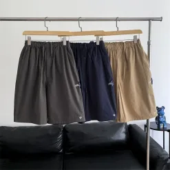 Premium Nautica Shorts Khaki Baumwolle gewaschen Luxus