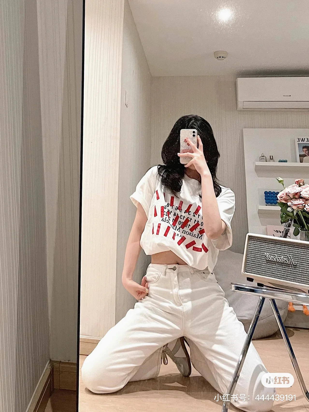 Margiela T Shirt