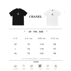 Hochwertiges Chanel-Kurzarmshirt im weißen Logo-Stil