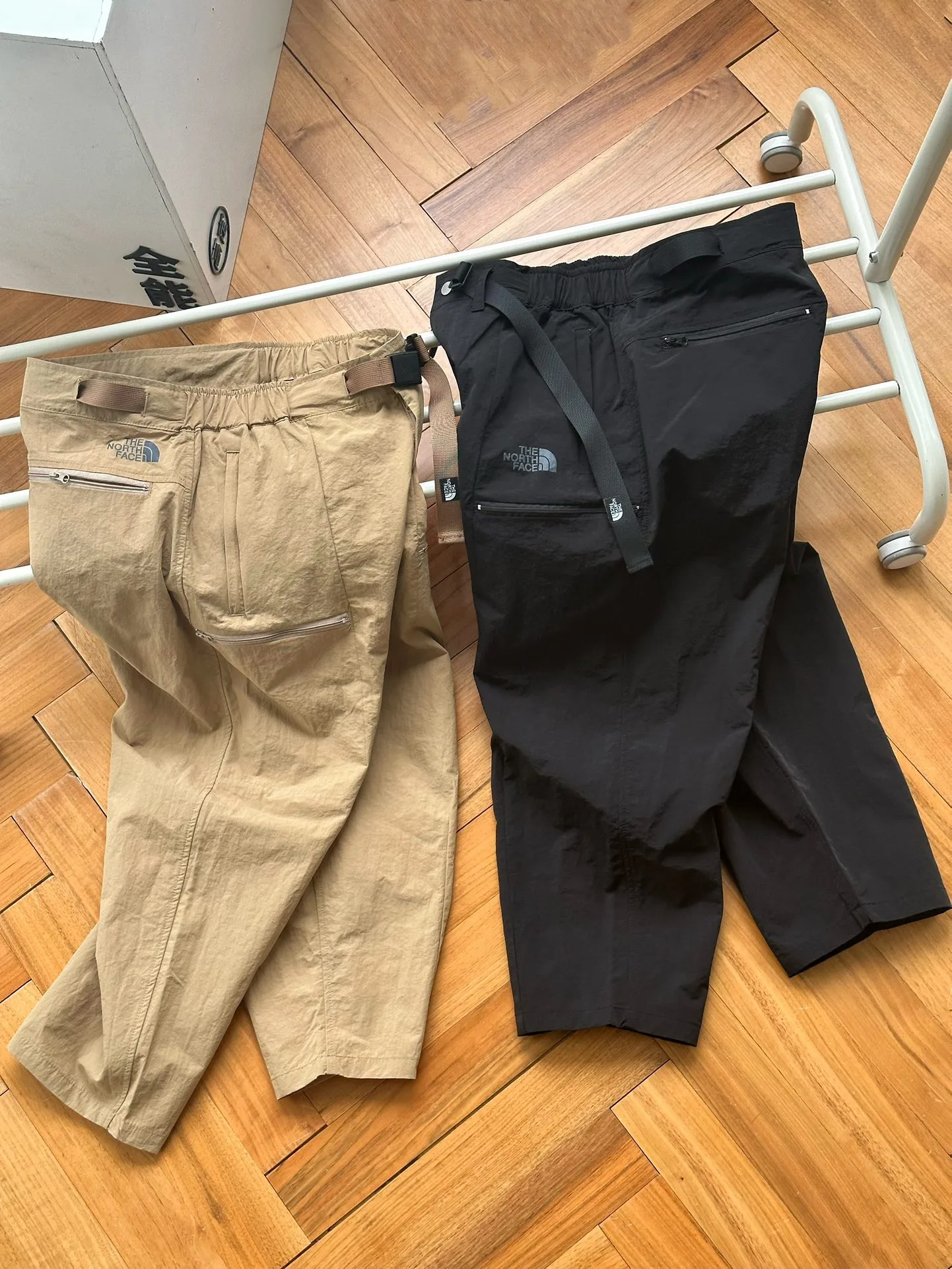 The North Face – Kurze Hose