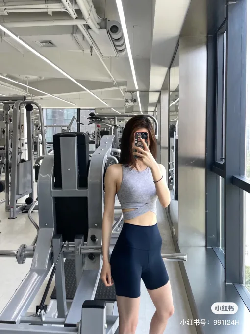 Hochwertige, atmungsaktive Shorts von Lululemon