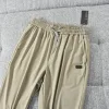 Premium Zegna Hose Khaki Seide Atmungsaktiv Luxus