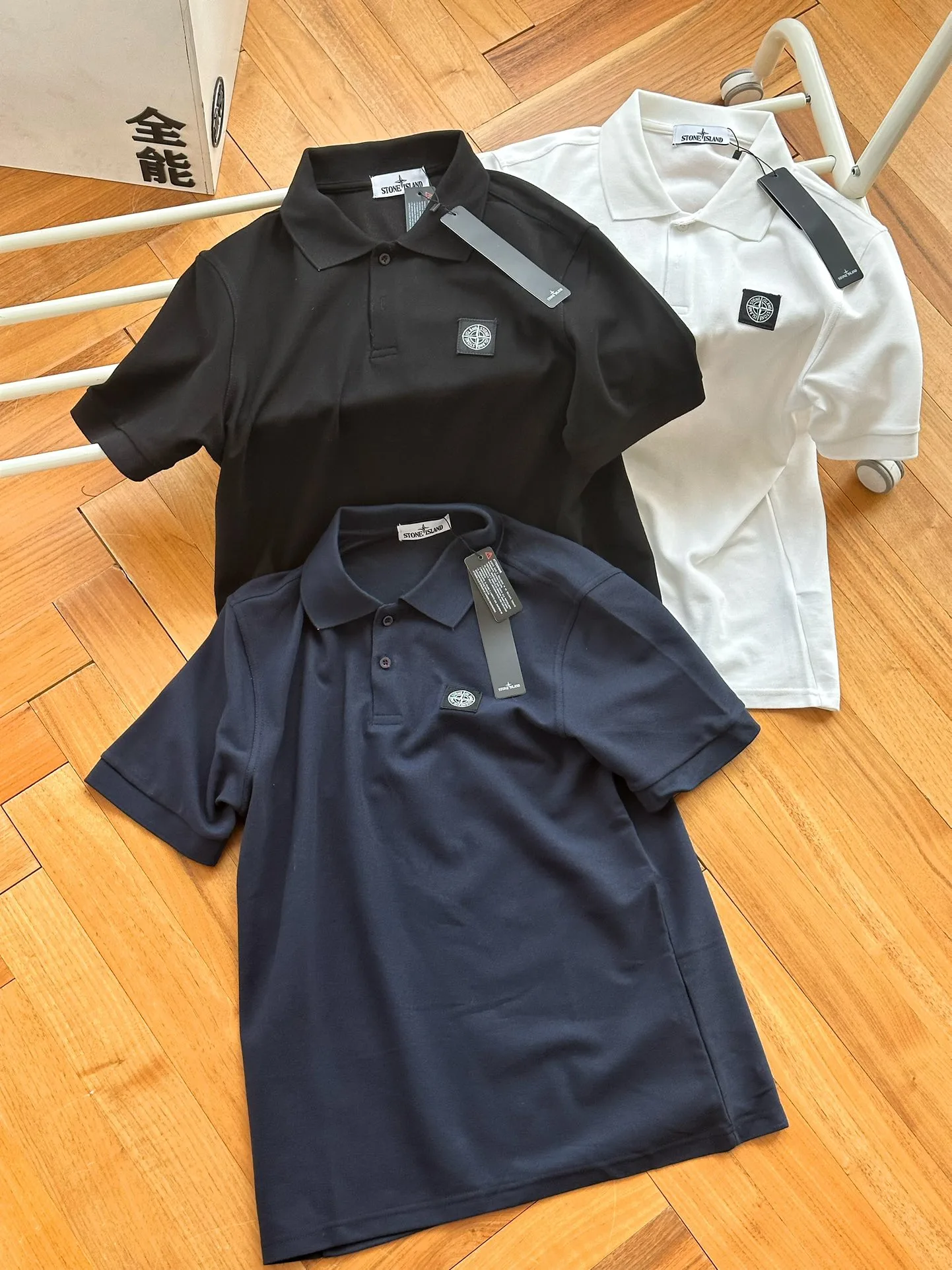 Stone Island Kurzarm