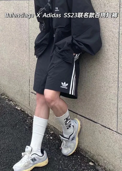 Luxus-Shorts von Balenciaga in Schwarz, klassischer Luxus